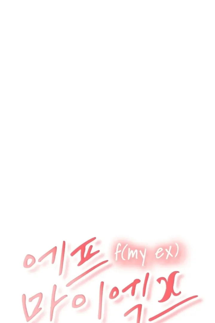 Neo Parasyte f Chapter 28 page 62 - 