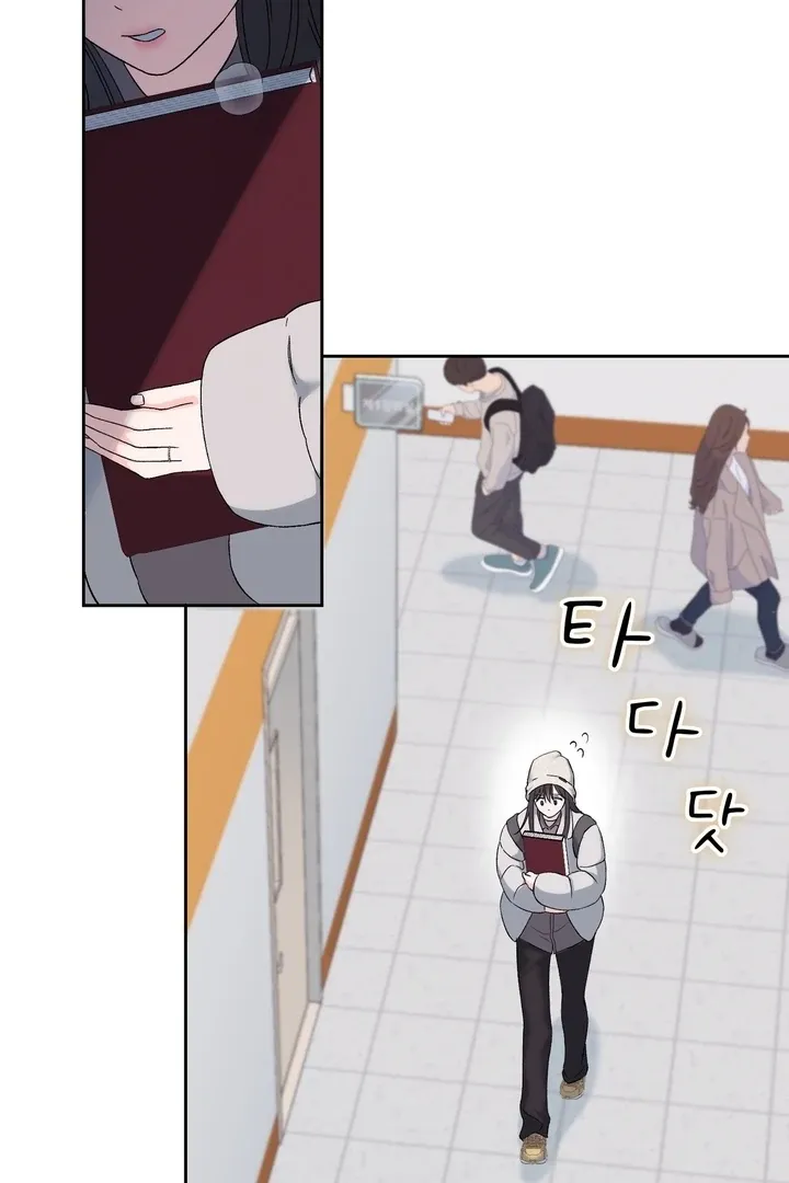 Neo Parasyte f Chapter 28 page 66 - 