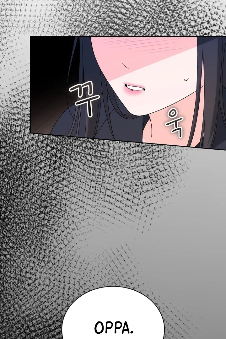 Neo Parasyte f Chapter 28 page 9 - 