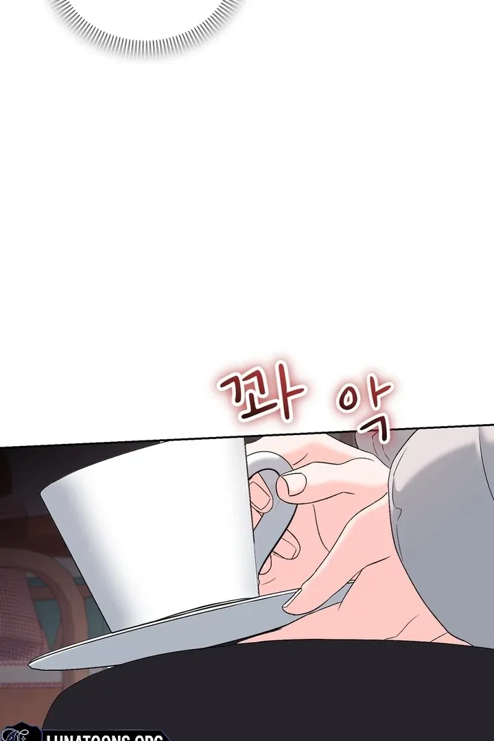 Neo Parasyte f Chapter 28 page 96 - 