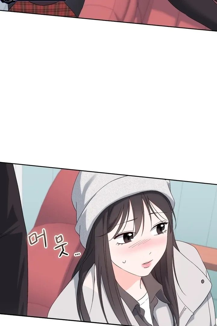 Neo Parasyte f Chapter 29 page 12 - 