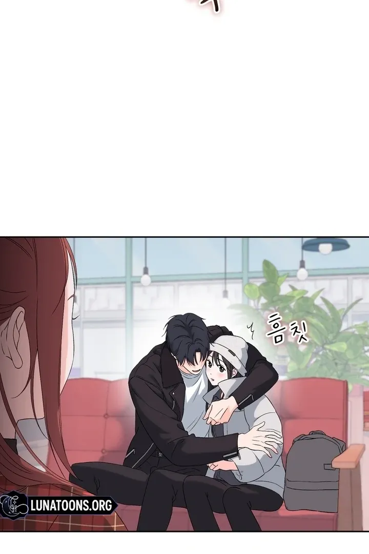 Neo Parasyte f Chapter 29 page 24 - 