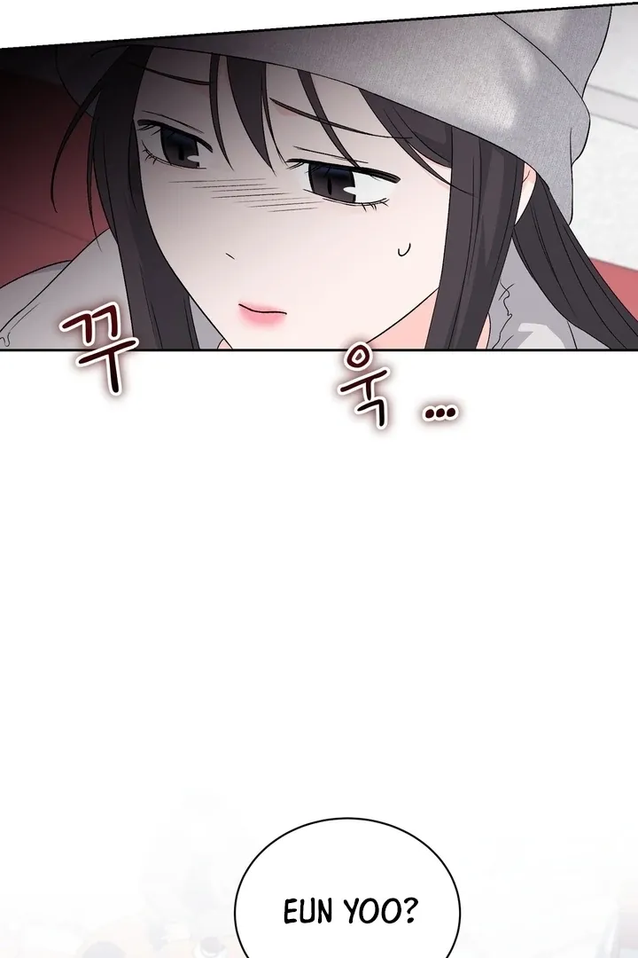 Neo Parasyte f Chapter 29 page 43 - 