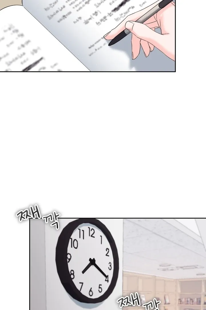 Neo Parasyte f Chapter 29 page 68 - 