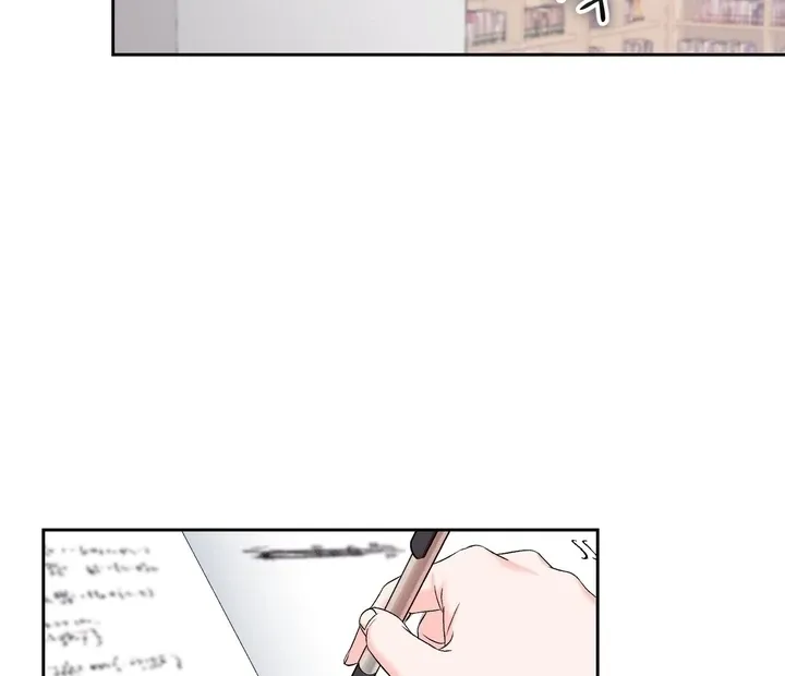 Neo Parasyte f Chapter 29 page 69 - 