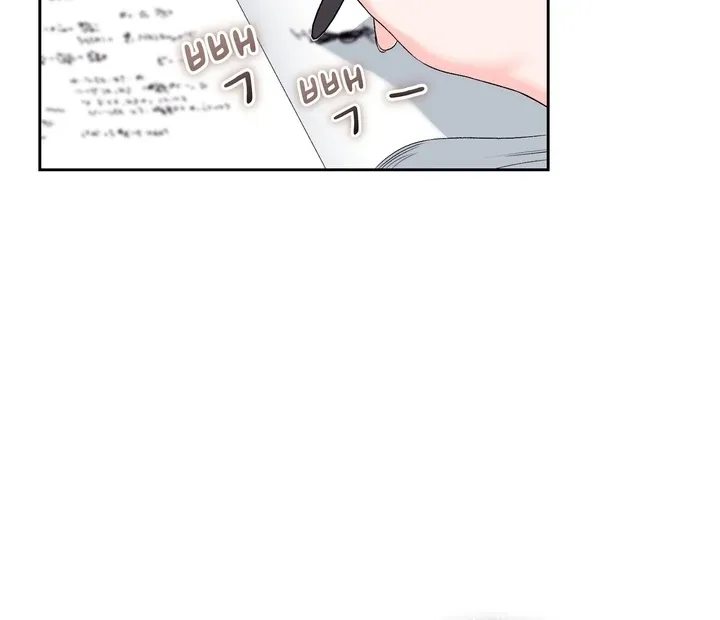 Neo Parasyte f Chapter 29 page 70 - 