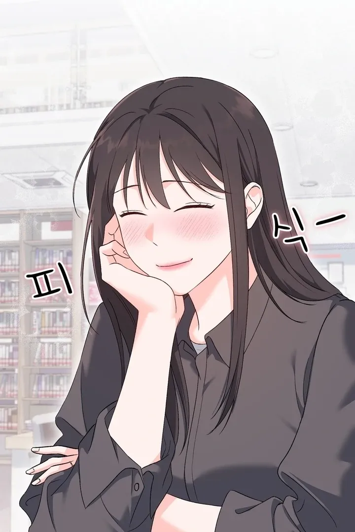 Neo Parasyte f Chapter 29 page 75 - 