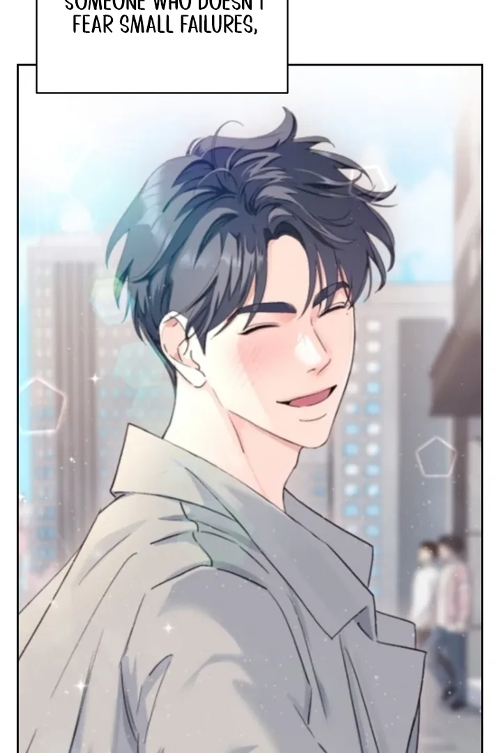Neo Parasyte f Chapter 29 page 77 - 