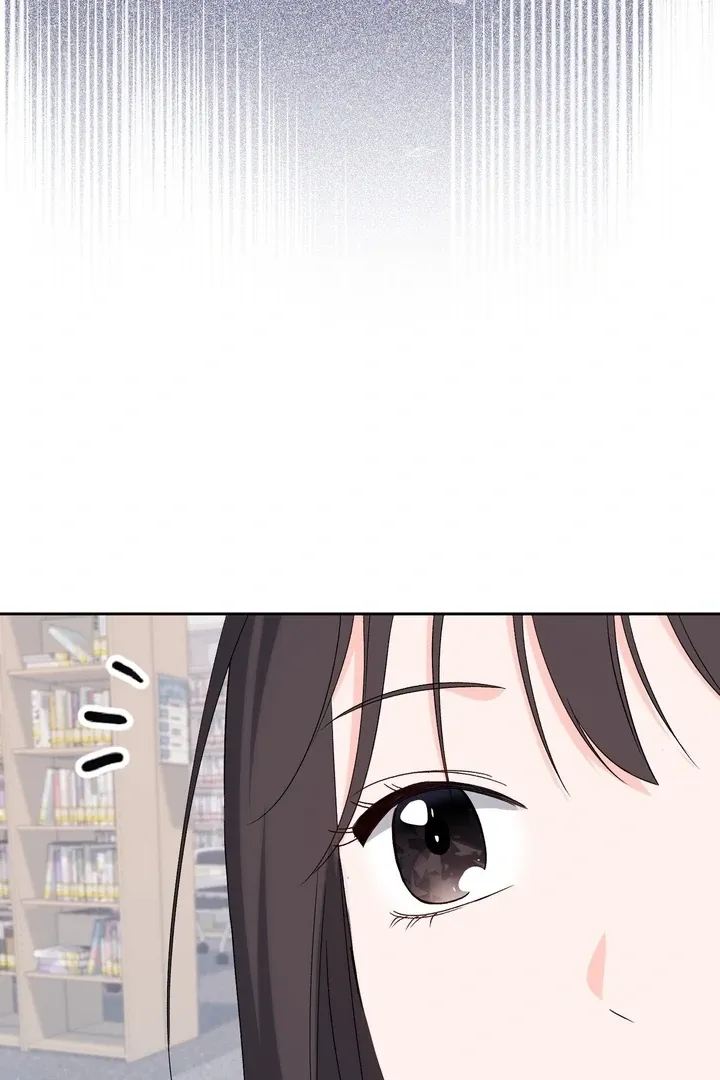 Neo Parasyte f Chapter 29 page 88 - 