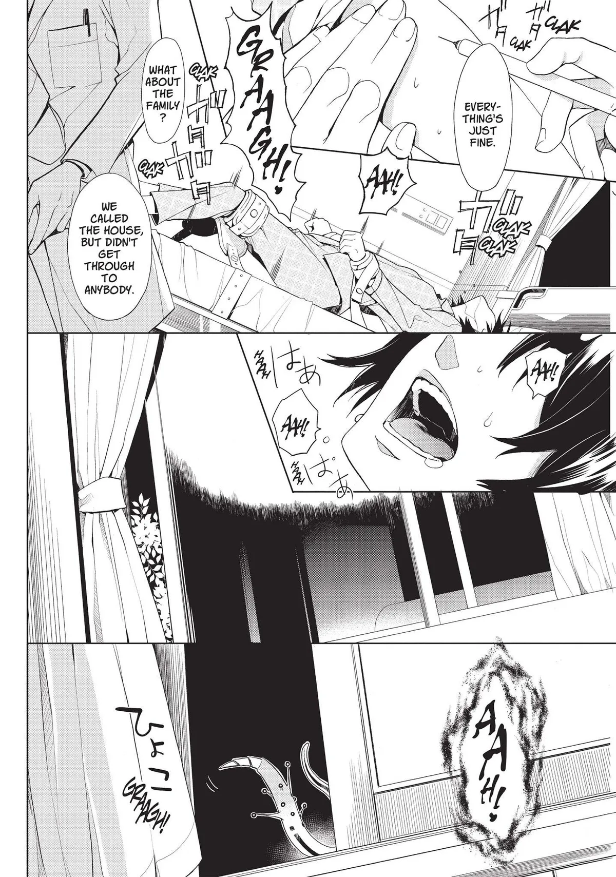 Neo Parasyte f Chapter 3 page 3 - 