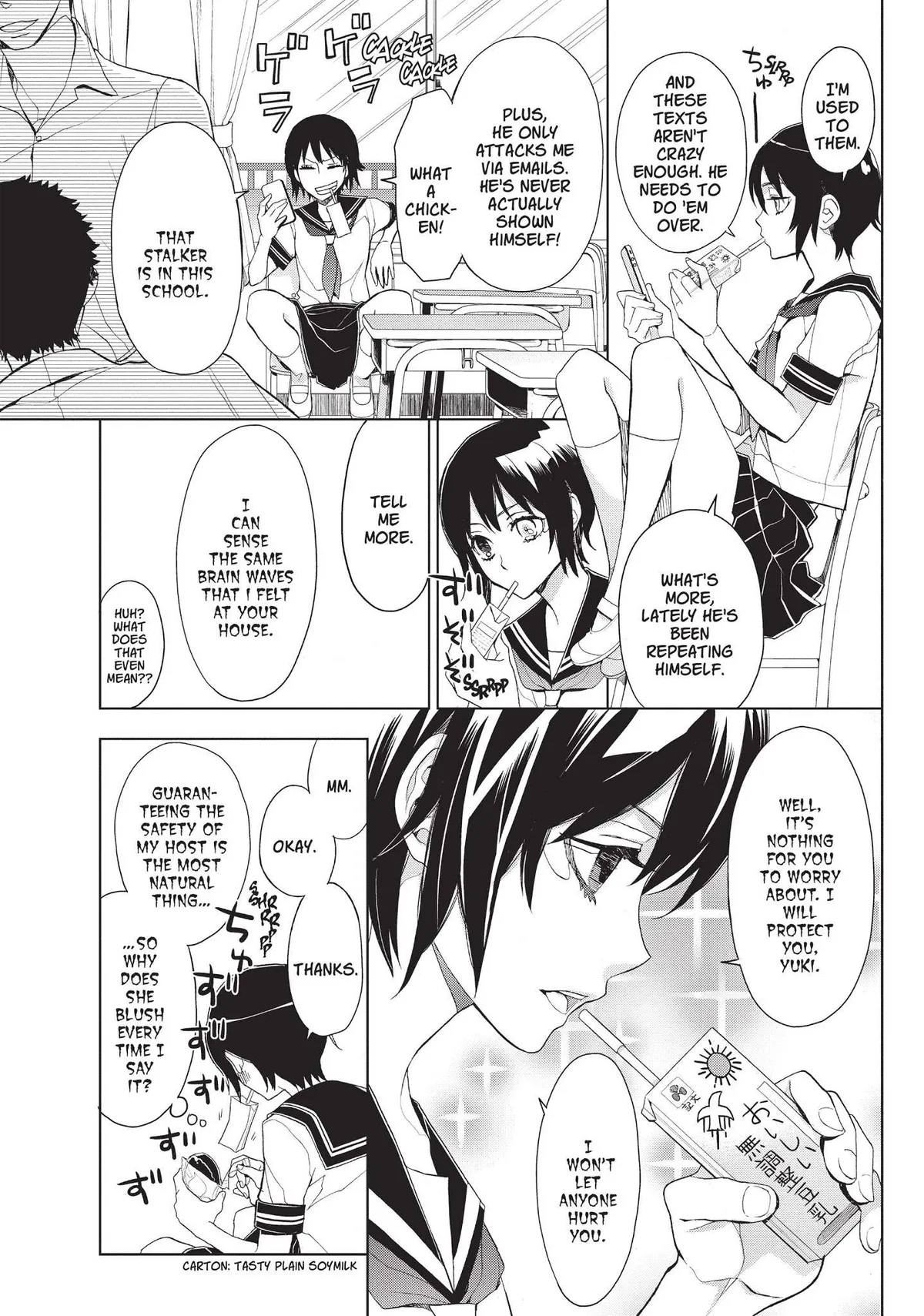 Neo Parasyte f Chapter 3 page 22 - 