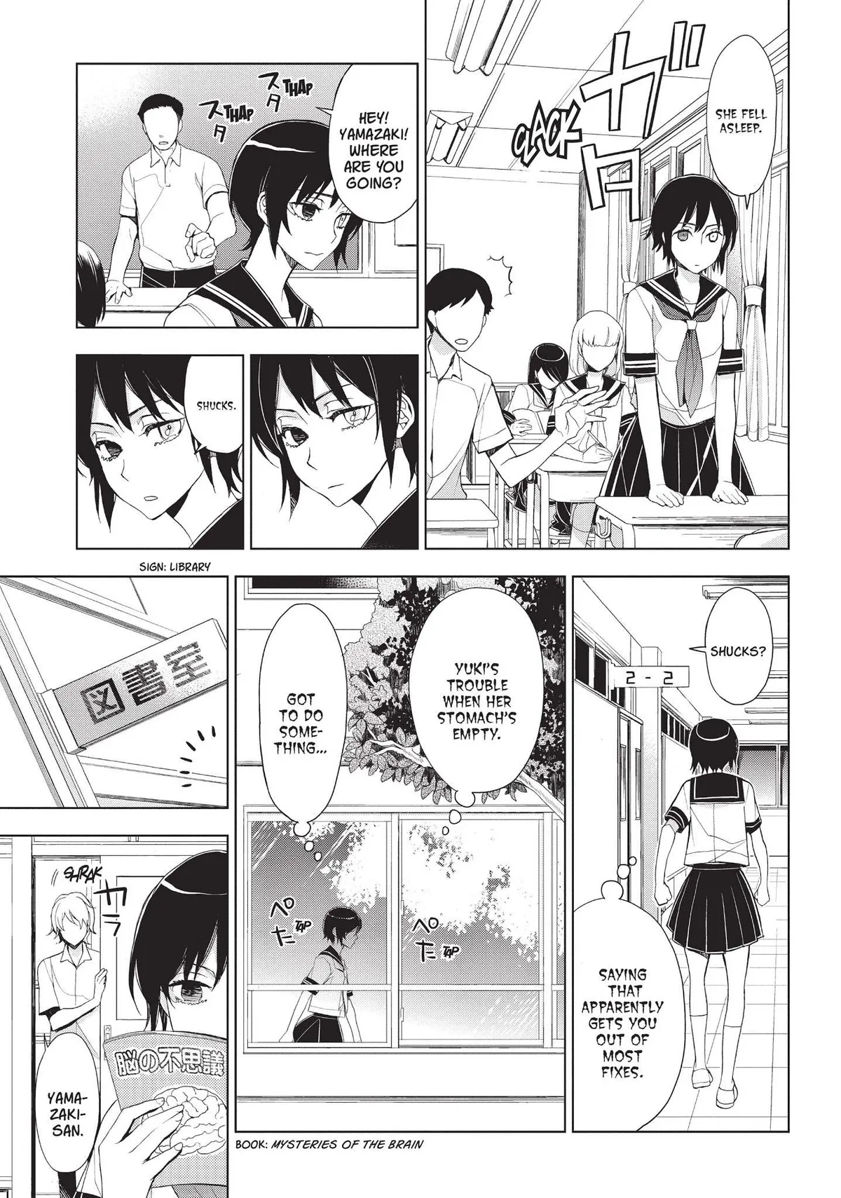 Neo Parasyte f Chapter 3 page 24 - 