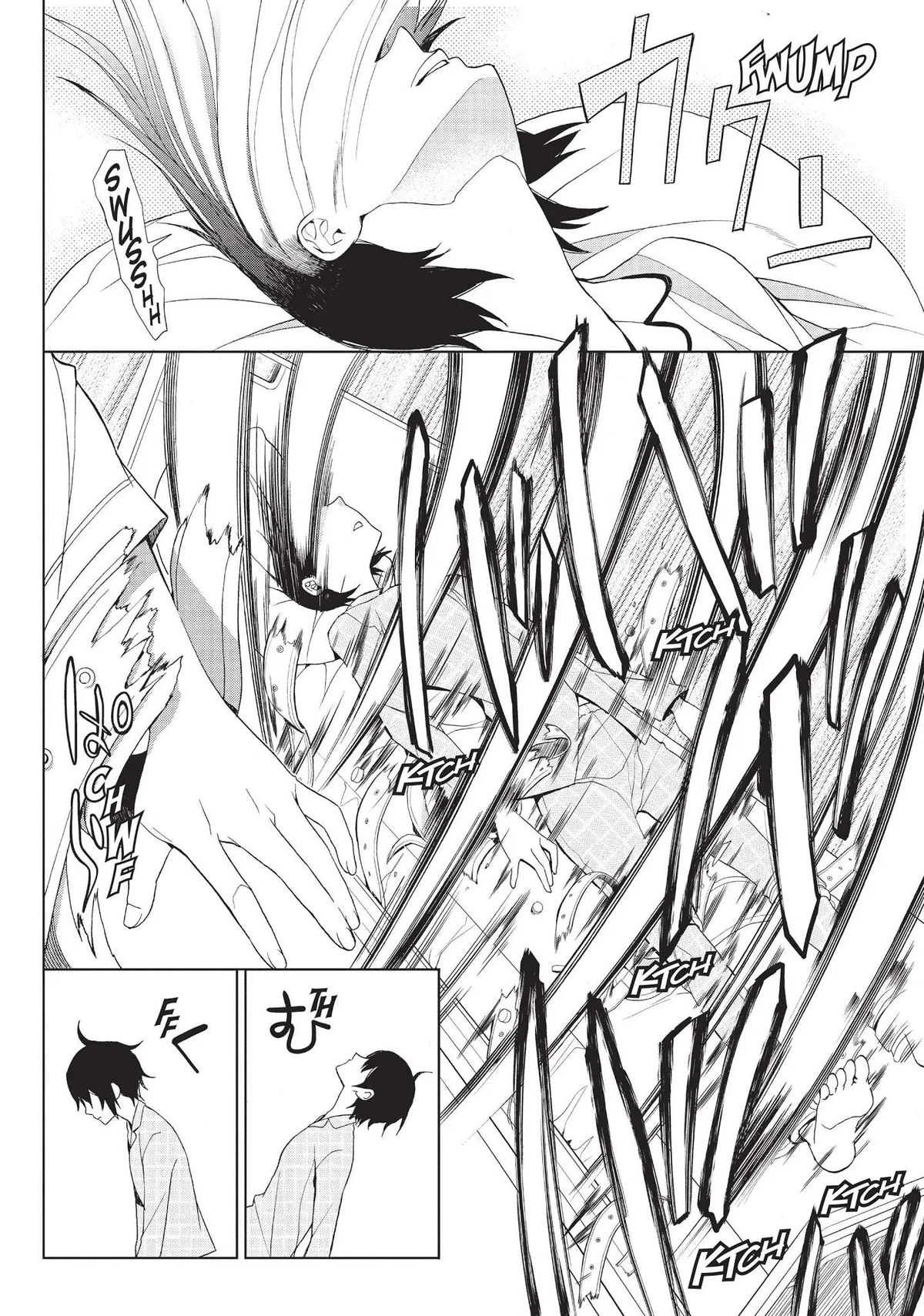 Neo Parasyte f Chapter 3 page 5 - 