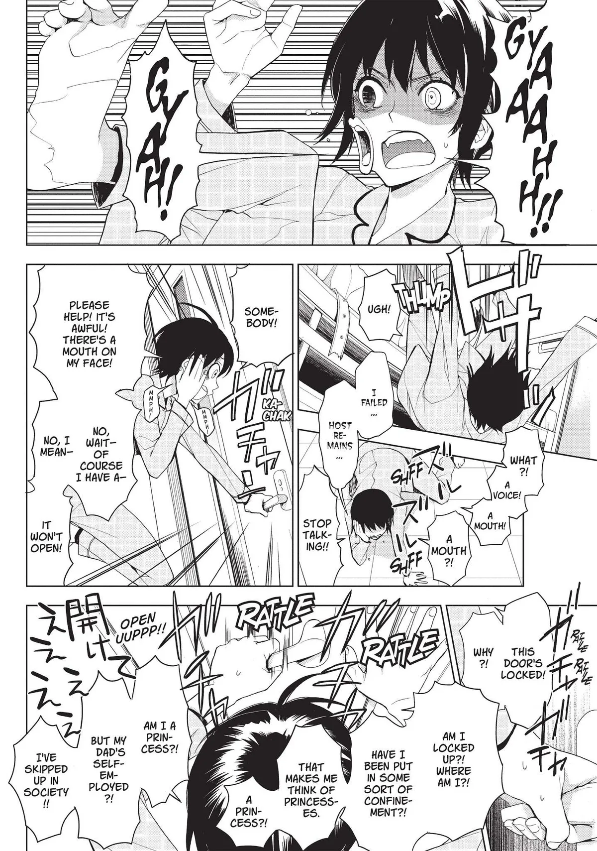 Neo Parasyte f Chapter 3 page 7 - 