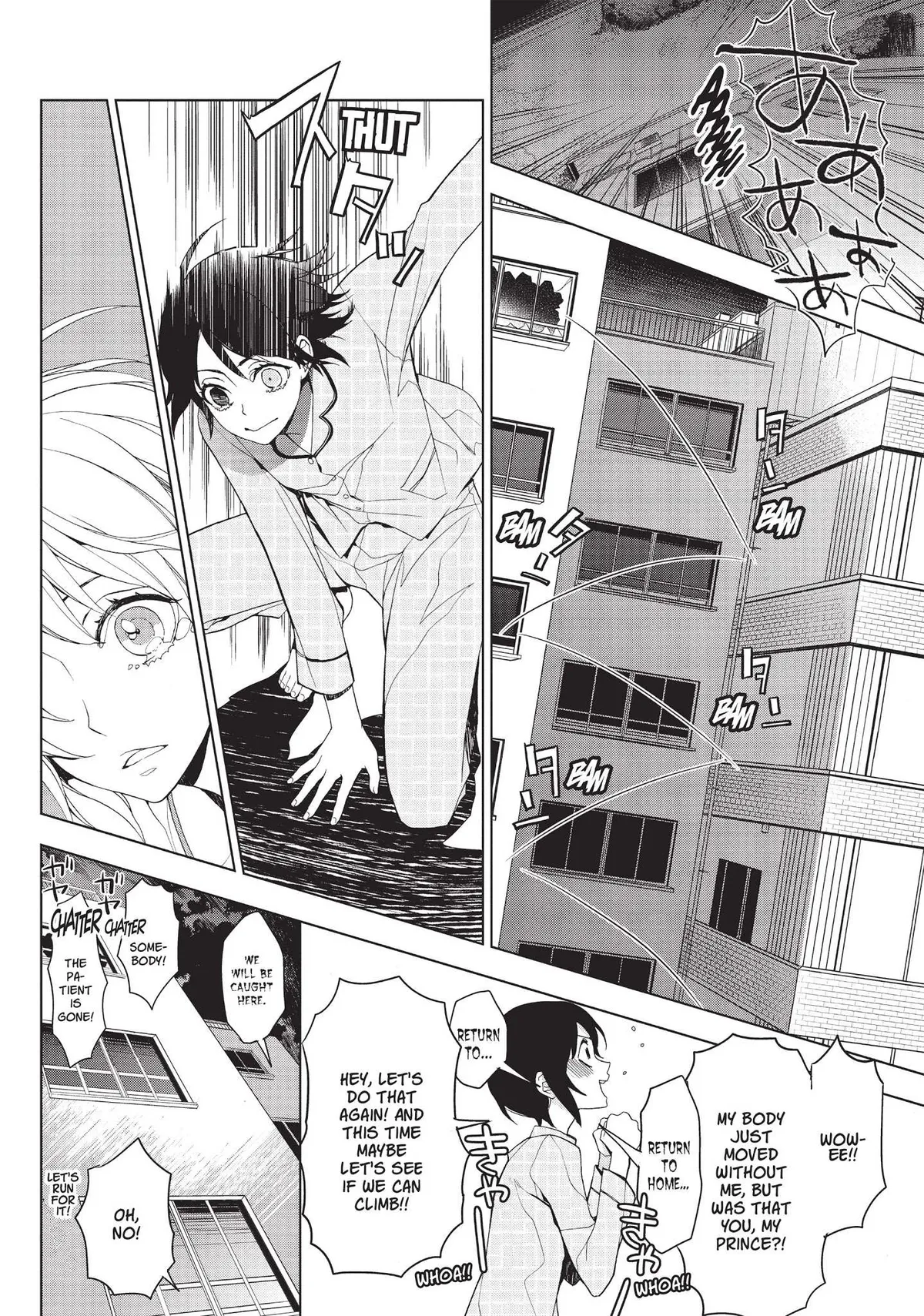Neo Parasyte f Chapter 3 page 9 - 