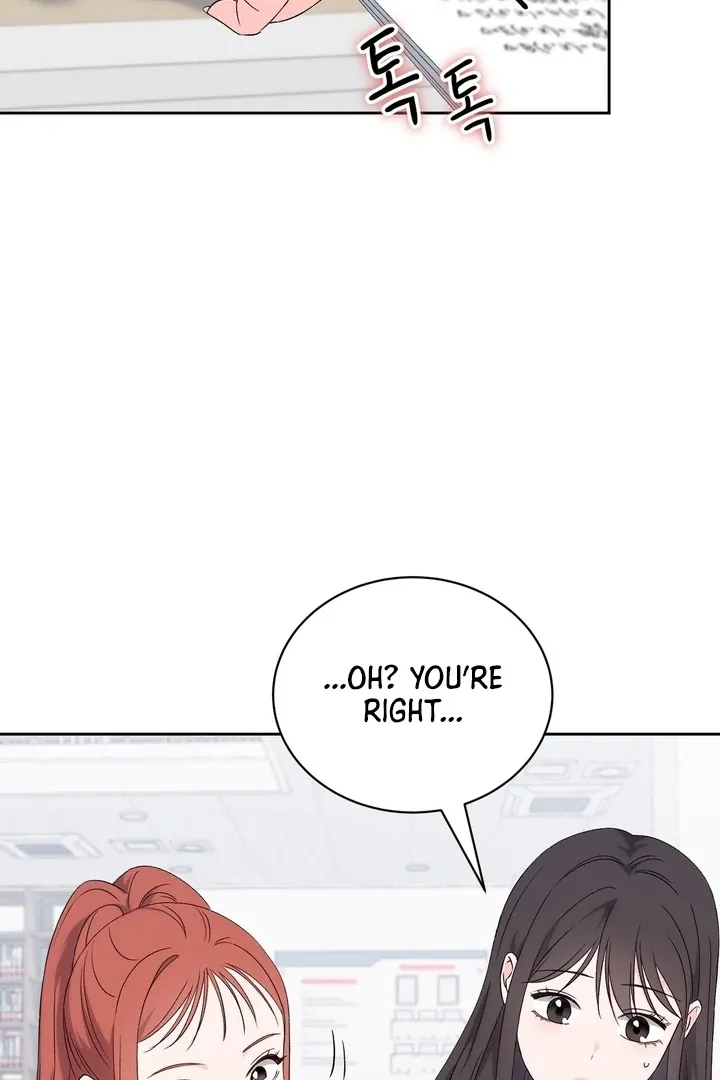 Neo Parasyte f Chapter 30 page 26 - 