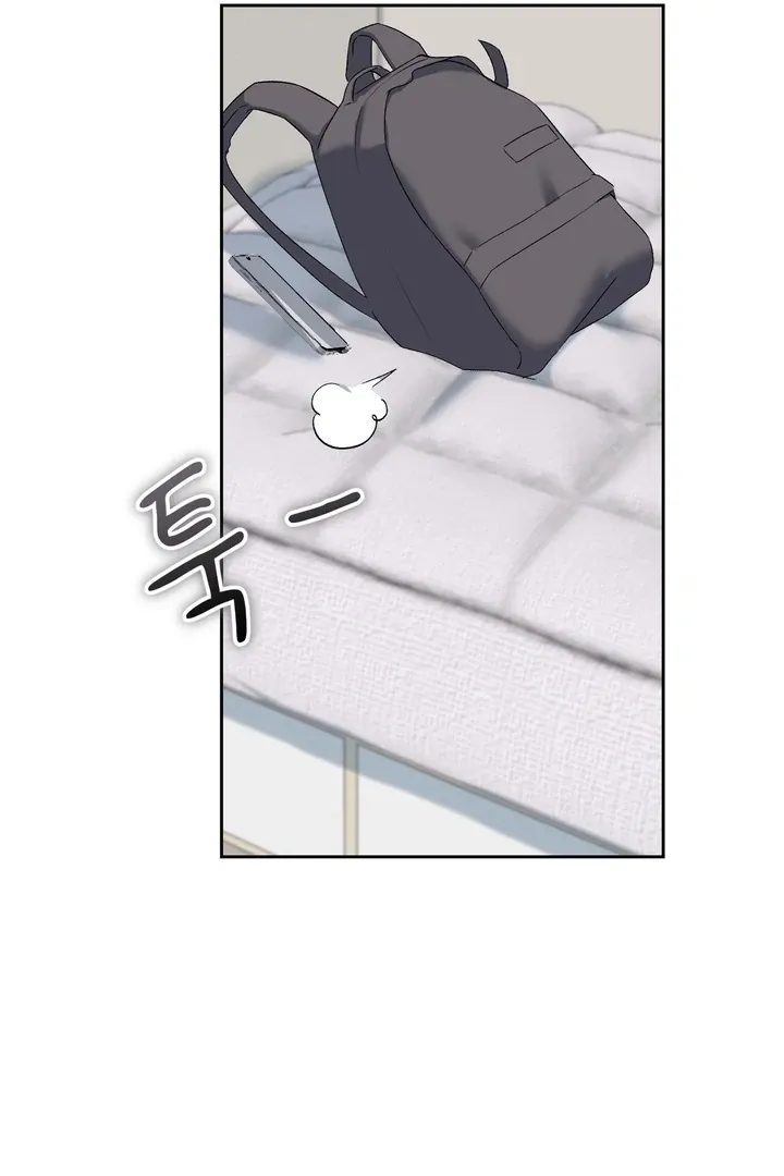 Neo Parasyte f Chapter 30 page 55 - 