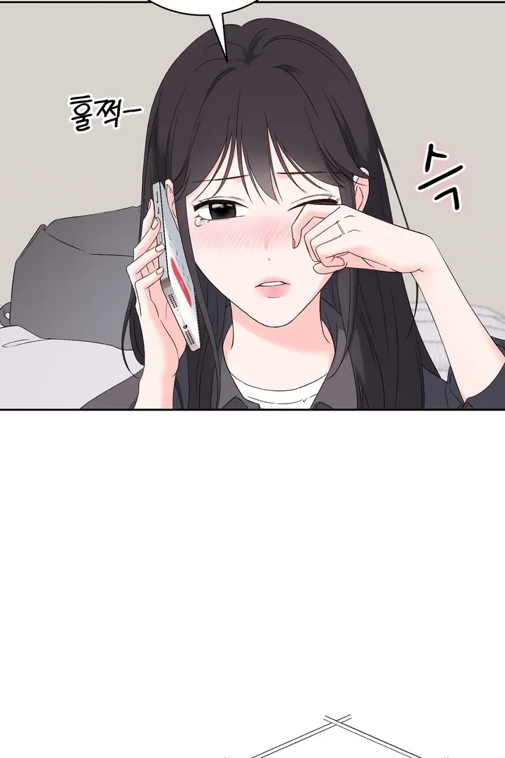 Neo Parasyte f Chapter 30 page 66 - 
