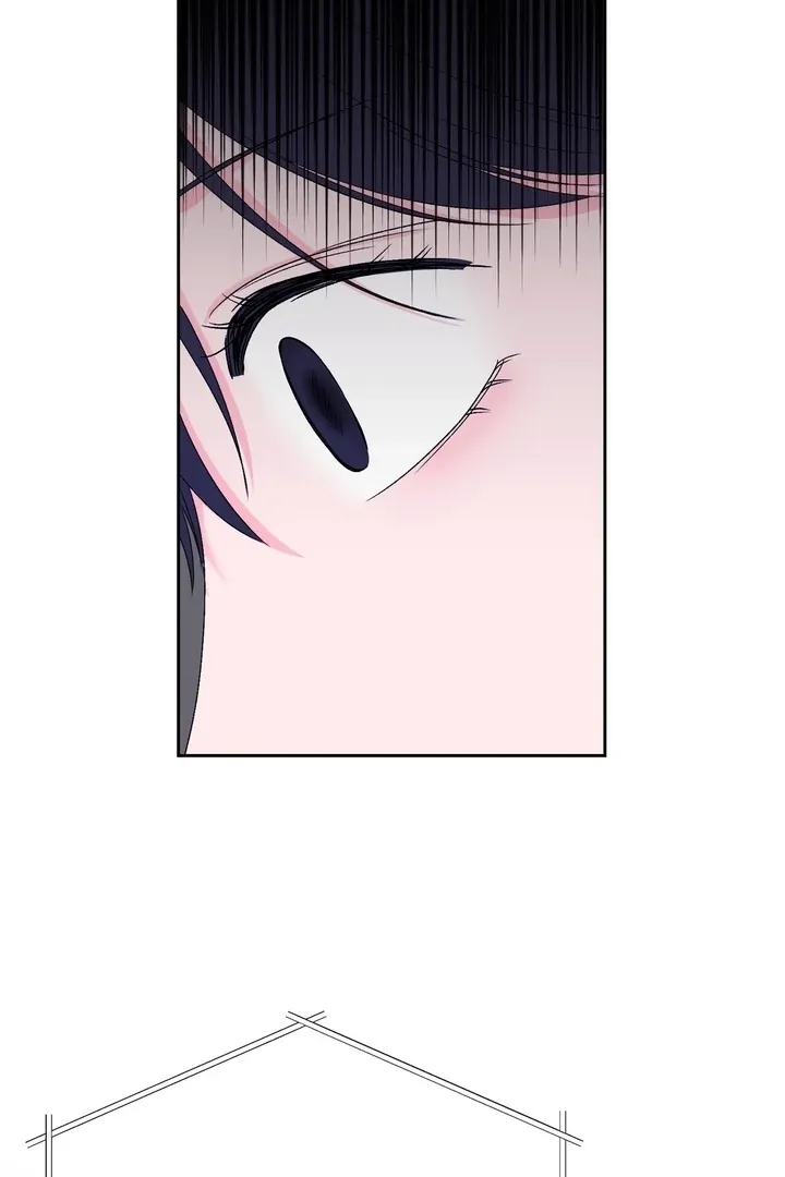 Neo Parasyte f Chapter 30 page 77 - 