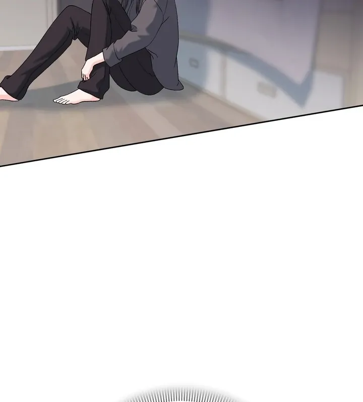 Neo Parasyte f Chapter 30 page 81 - 