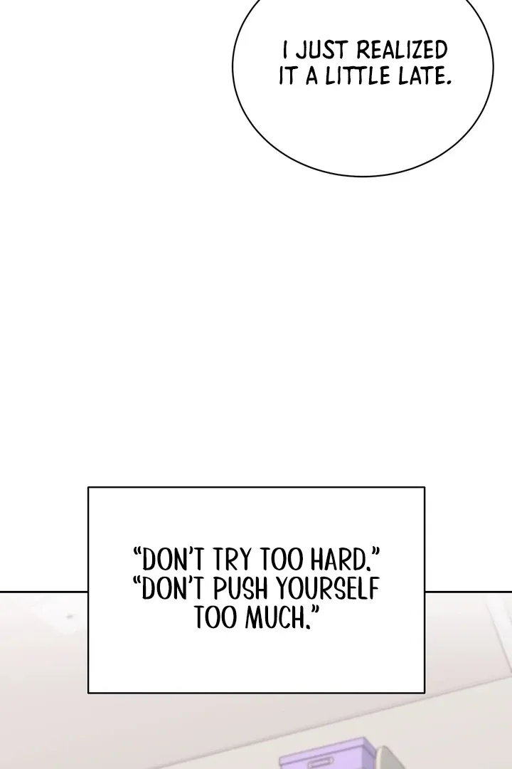 Neo Parasyte f Chapter 31 page 16 - 