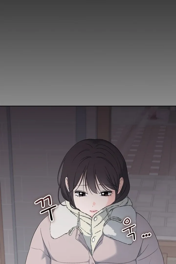 Neo Parasyte f Chapter 31 page 22 - 