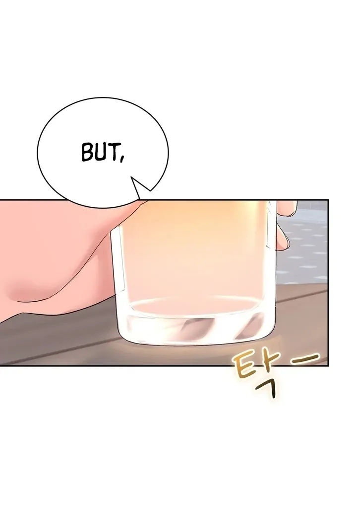Neo Parasyte f Chapter 31 page 27 - 