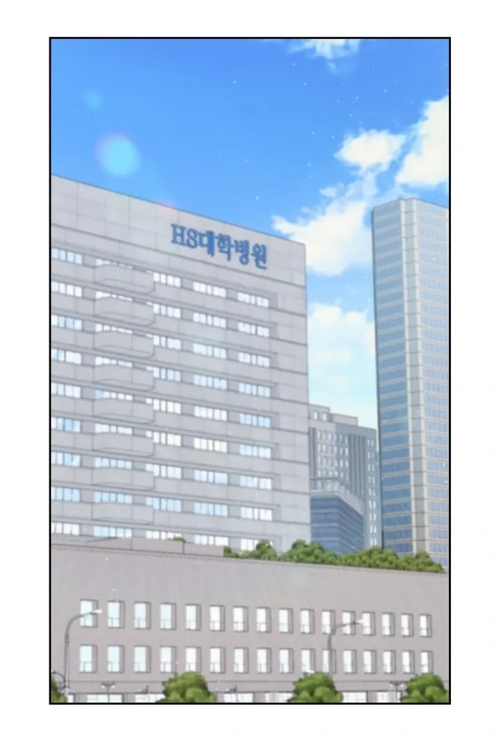 Neo Parasyte f Chapter 31 page 52 - 
