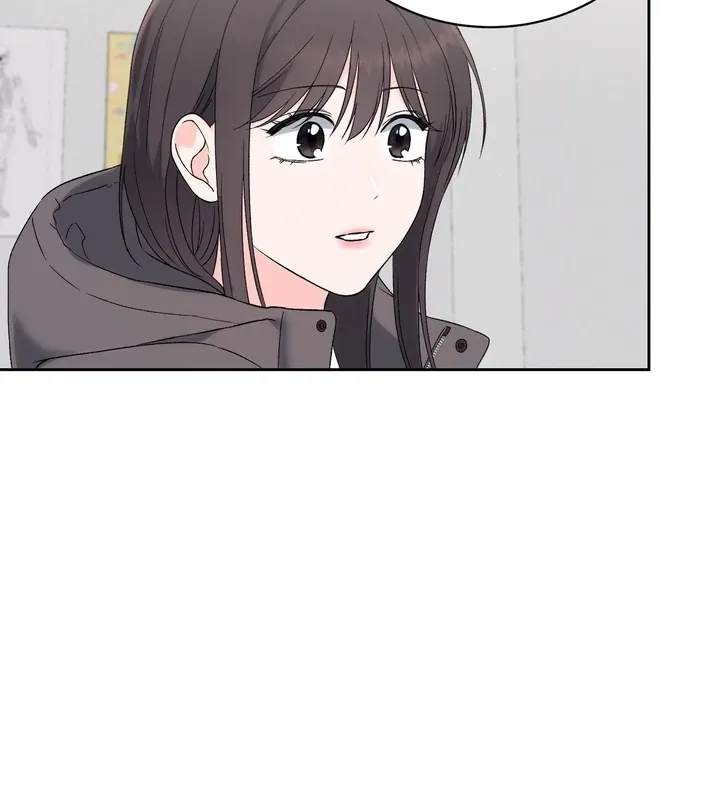 Neo Parasyte f Chapter 31 page 56 - 