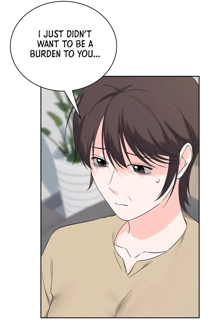 Neo Parasyte f Chapter 31 page 57 - 