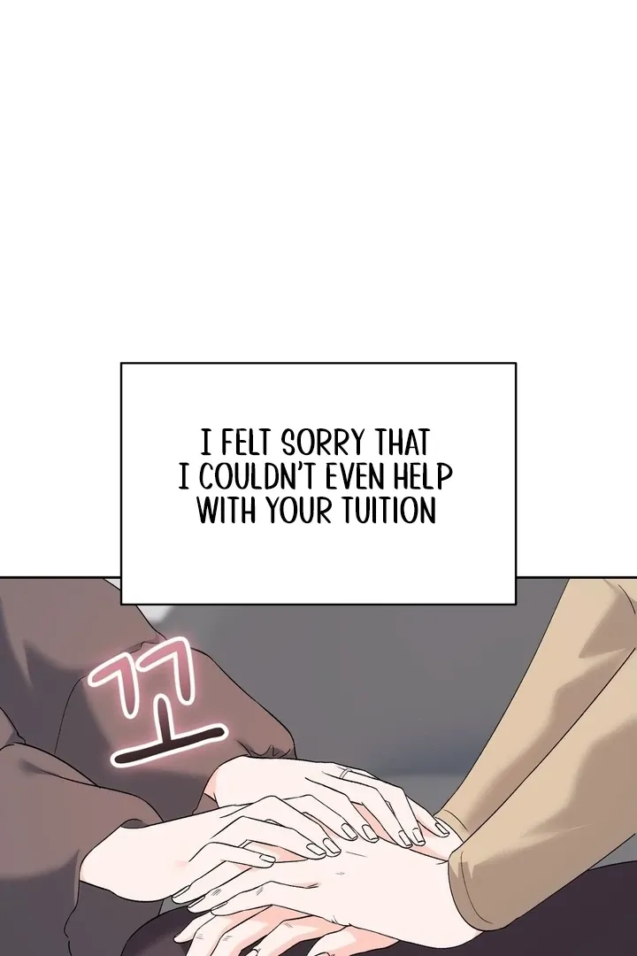 Neo Parasyte f Chapter 31 page 58 - 