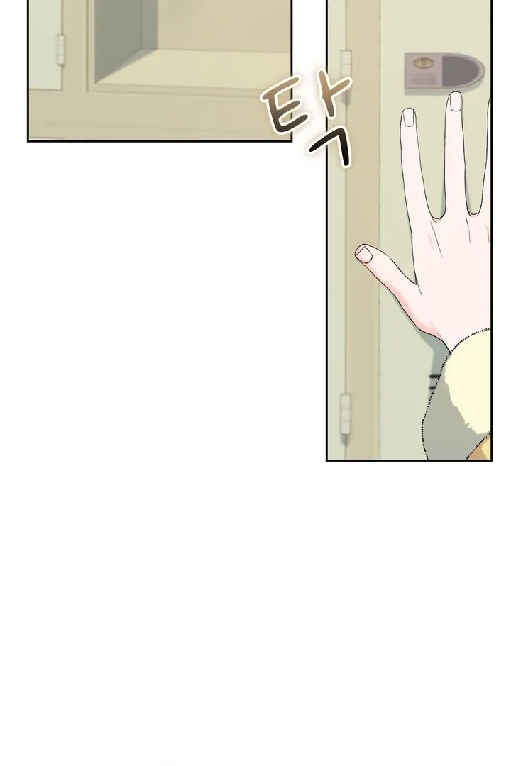 Neo Parasyte f Chapter 31 page 69 - 