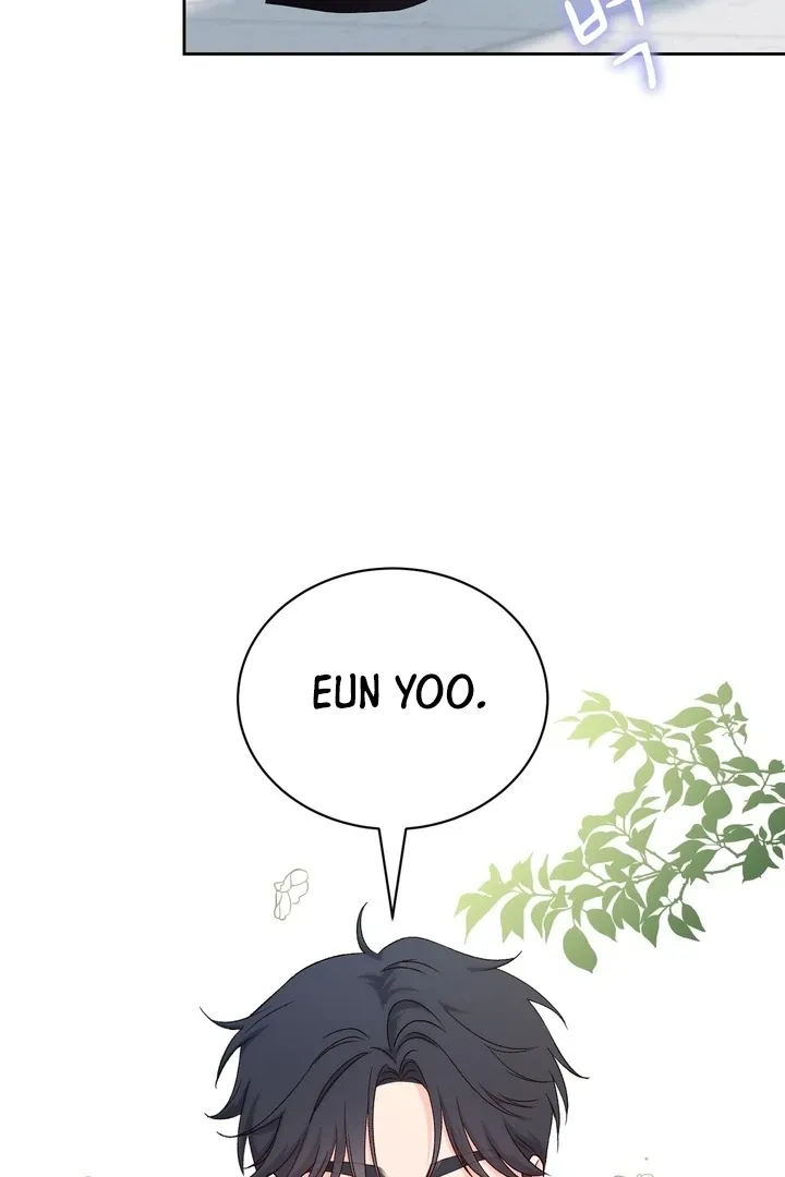 Neo Parasyte f Chapter 31 page 74 - 