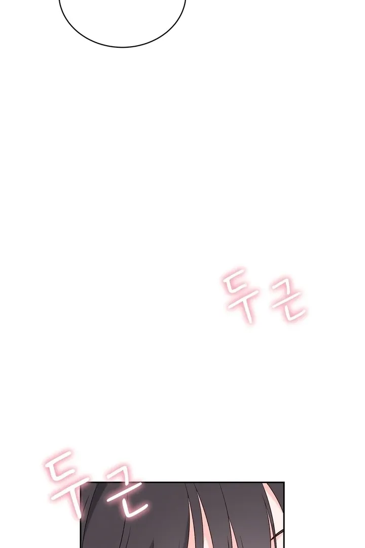 Neo Parasyte f Chapter 31 page 78 - 