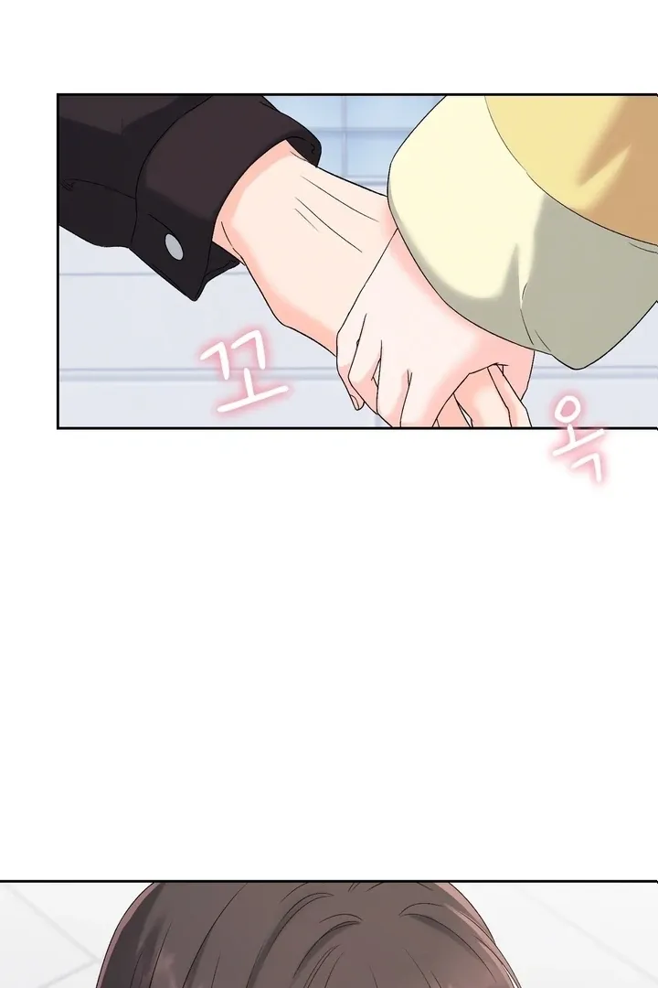 Neo Parasyte f Chapter 31 page 92 - 