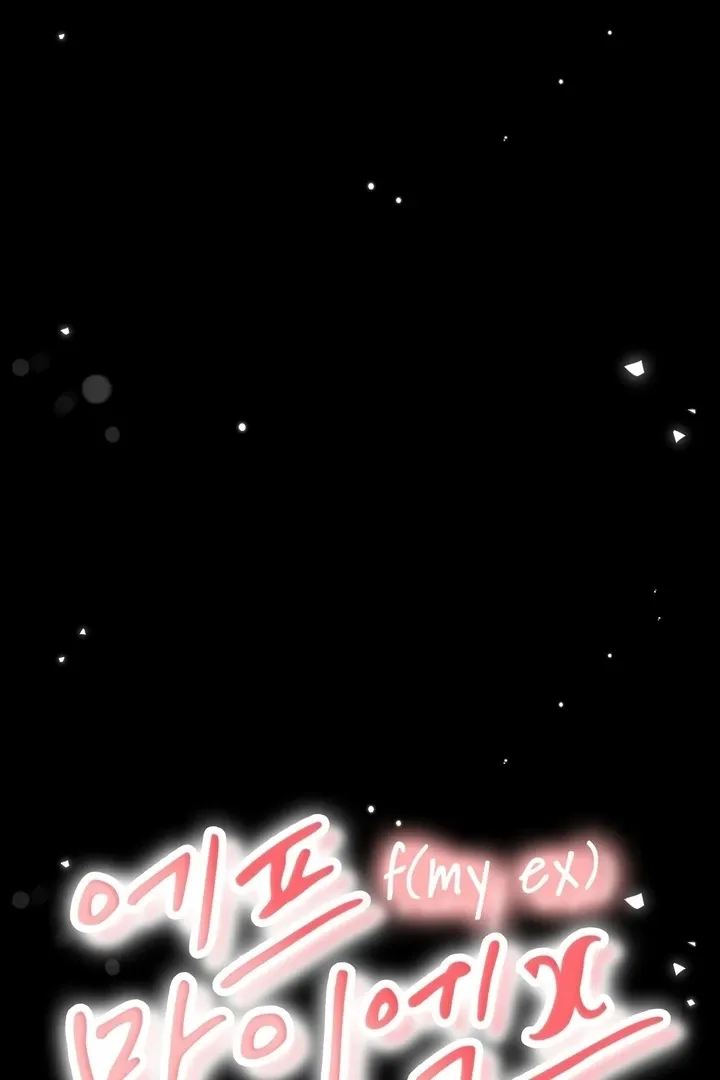 Neo Parasyte f Chapter 32 page 25 - 