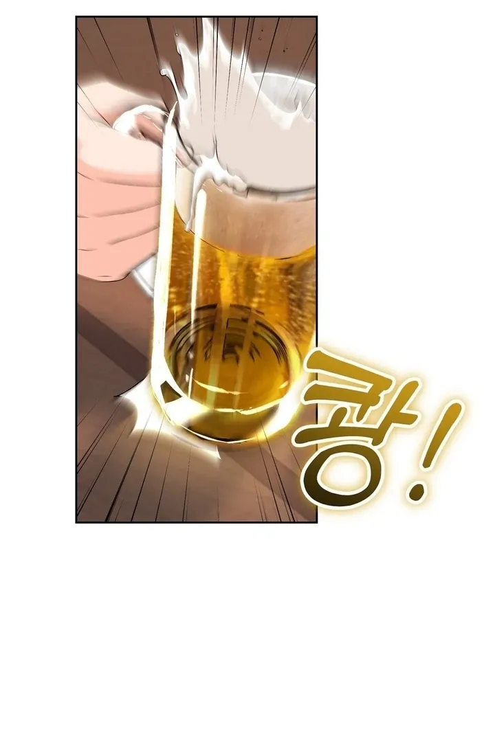 Neo Parasyte f Chapter 32 page 30 - 