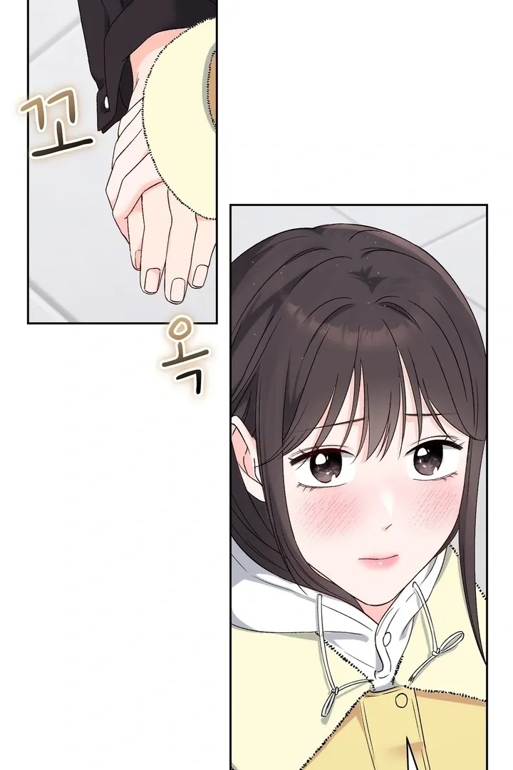 Neo Parasyte f Chapter 32 page 4 - 