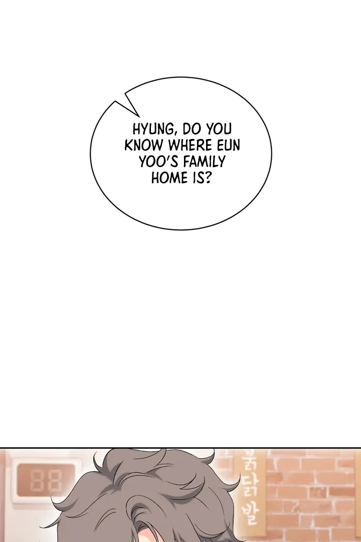 Neo Parasyte f Chapter 32 page 51 - 