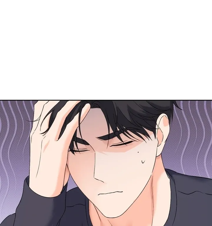 Neo Parasyte f Chapter 32 page 55 - 