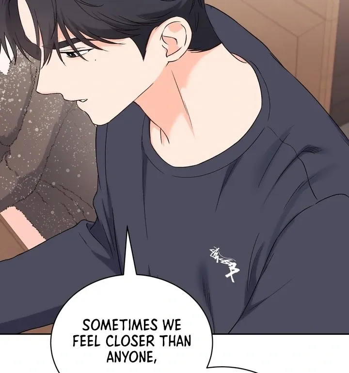 Neo Parasyte f Chapter 32 page 68 - 