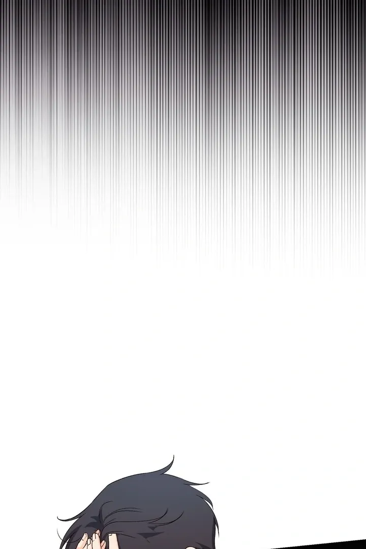 Neo Parasyte f Chapter 32 page 72 - 