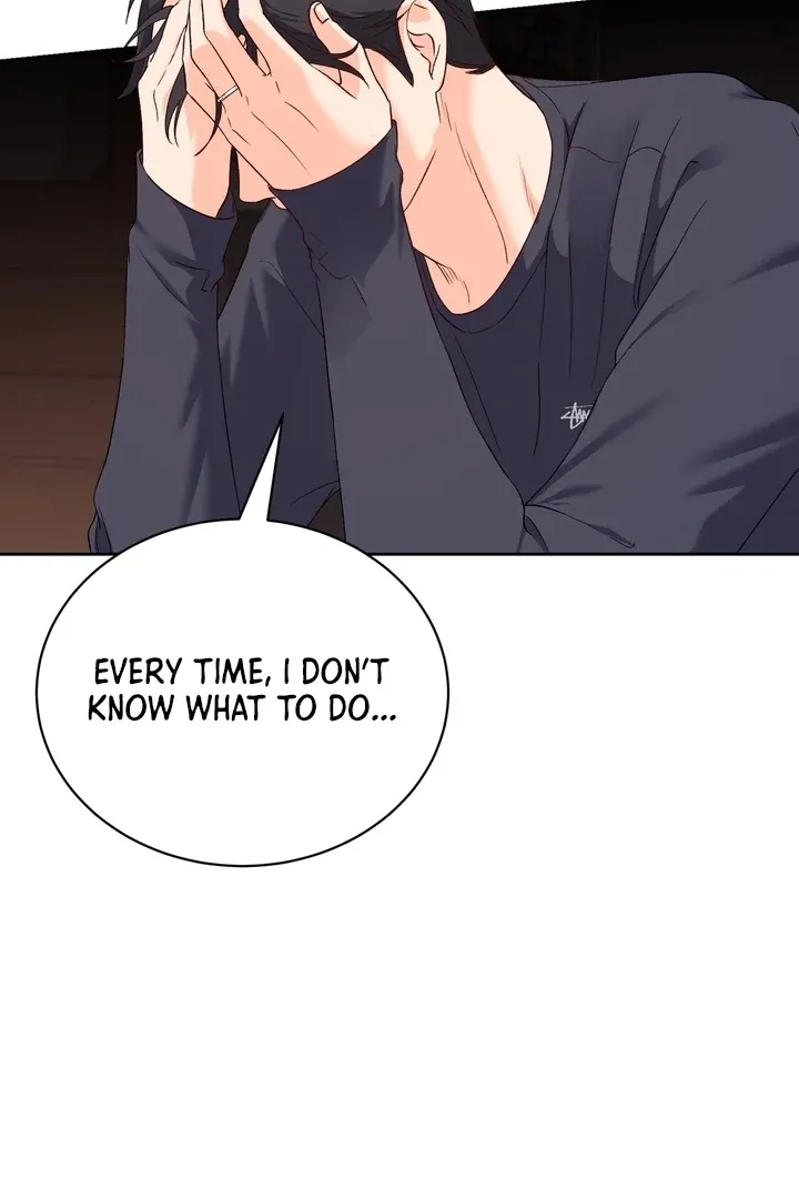 Neo Parasyte f Chapter 32 page 73 - 