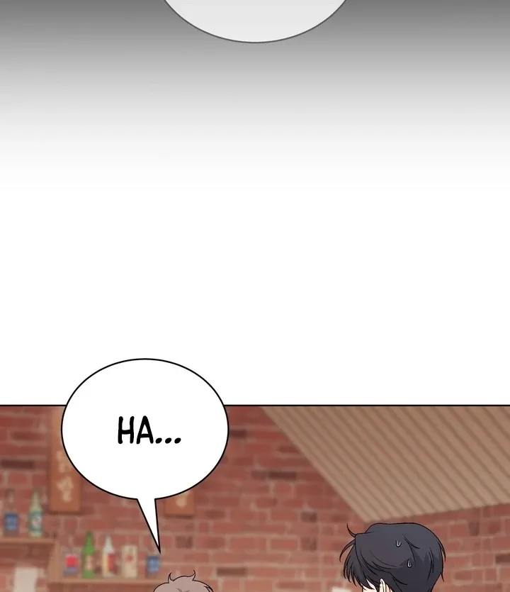 Neo Parasyte f Chapter 32 page 96 - 