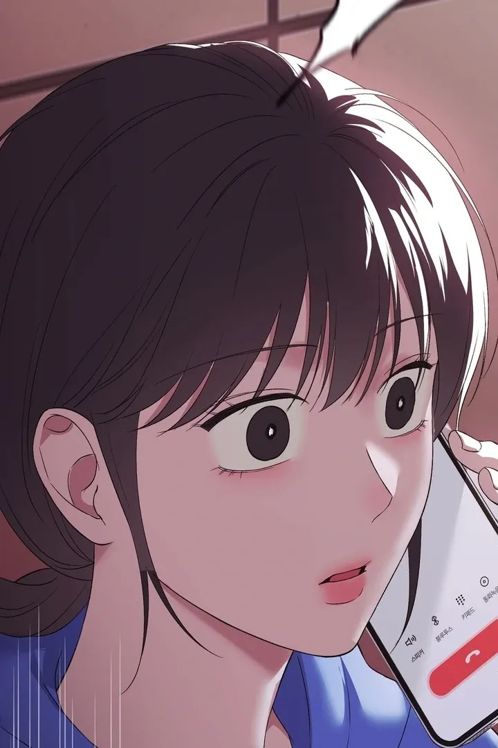 Neo Parasyte f Chapter 33 page 104 - 