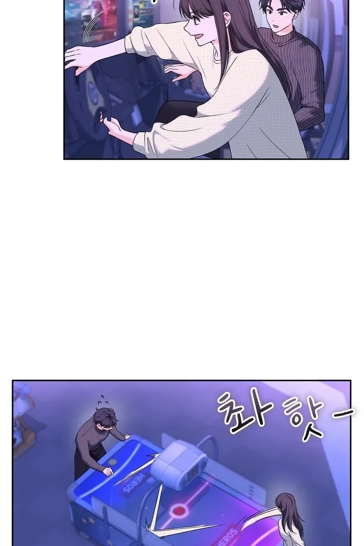 Neo Parasyte f Chapter 33 page 18 - 