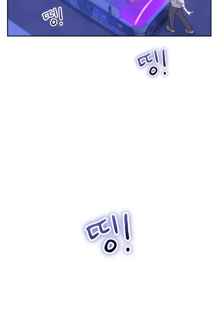 Neo Parasyte f Chapter 33 page 19 - 