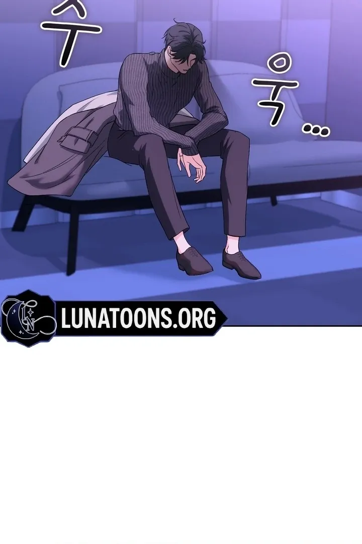 Neo Parasyte f Chapter 33 page 21 - 
