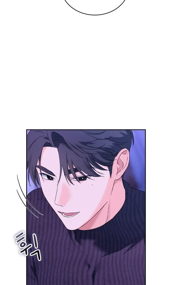 Neo Parasyte f Chapter 33 page 49 - 
