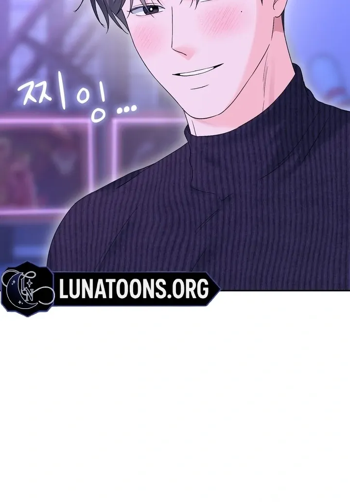 Neo Parasyte f Chapter 33 page 55 - 